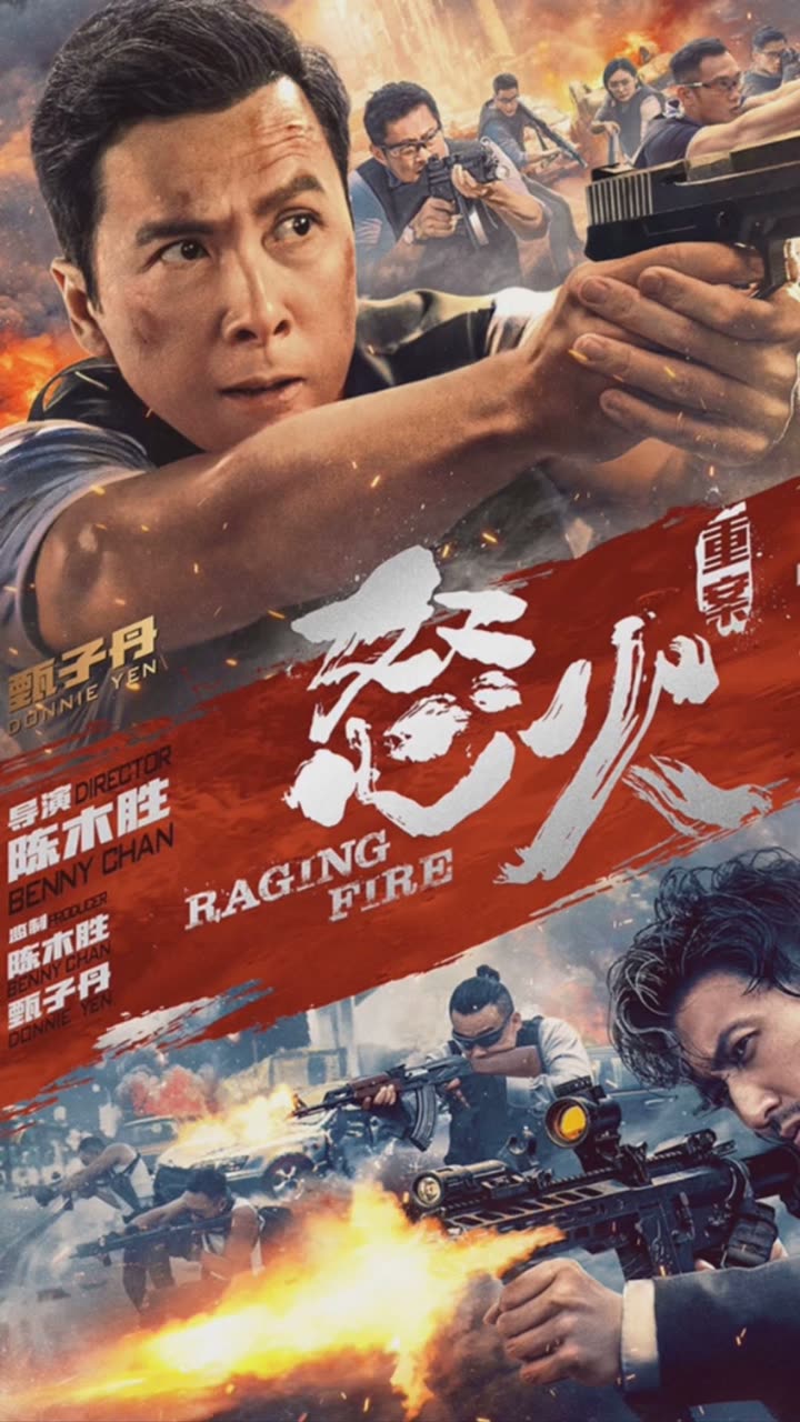 沉浸式通灵仪式