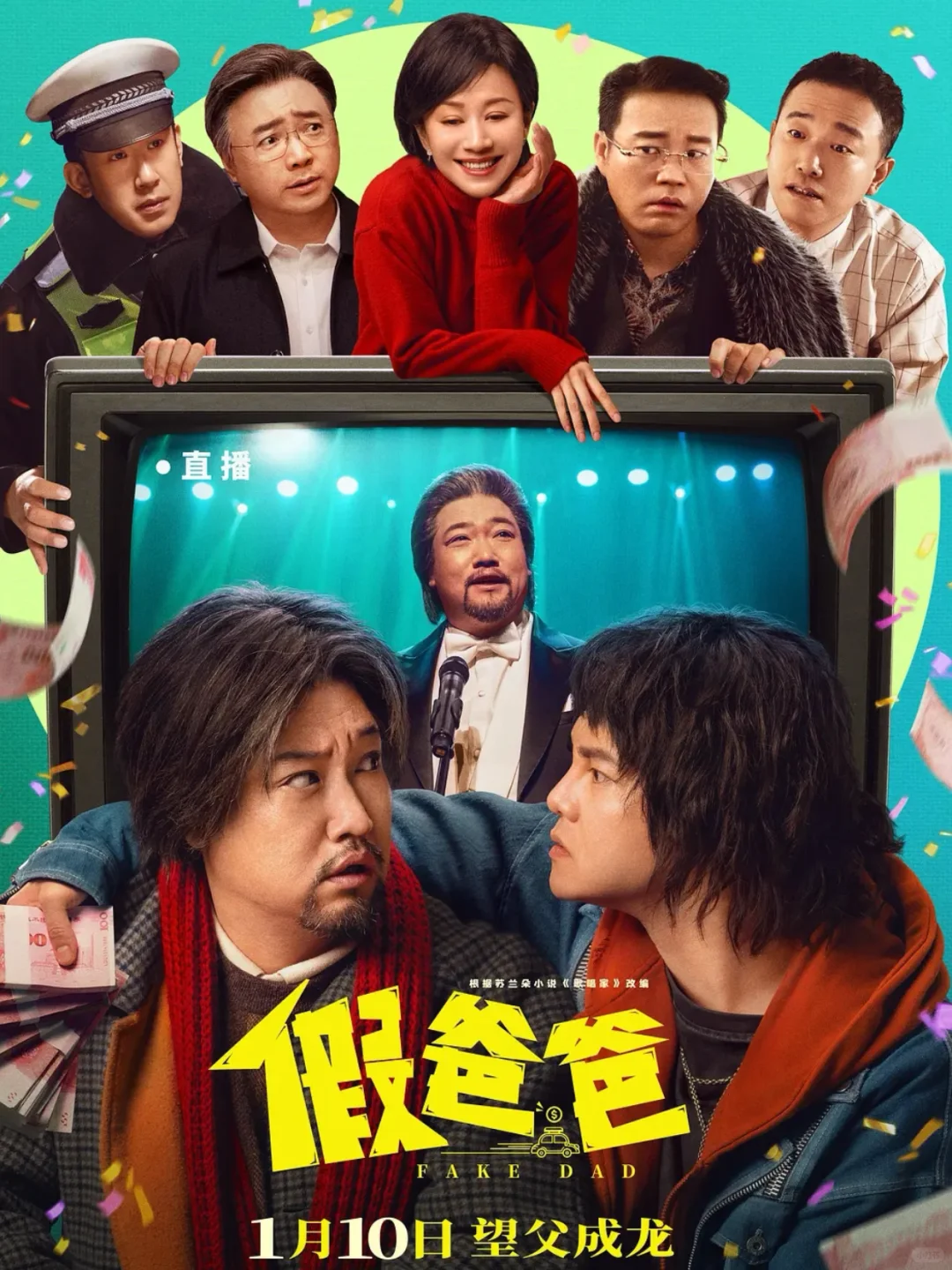 开放式黑帮改造